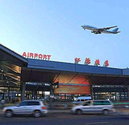 上海某国际机场