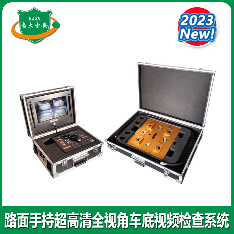 4相机监控D.jpg
