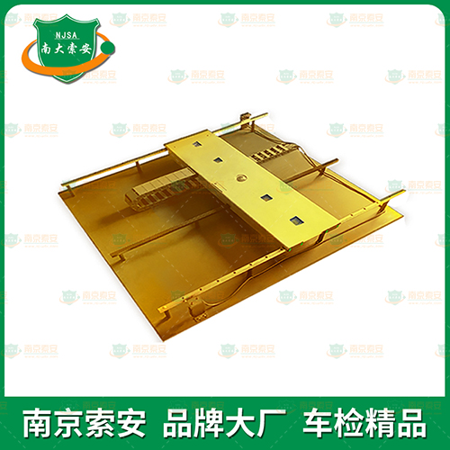 D10-H2L4-OS轨道式扫描Rail vehicle chassis scanning