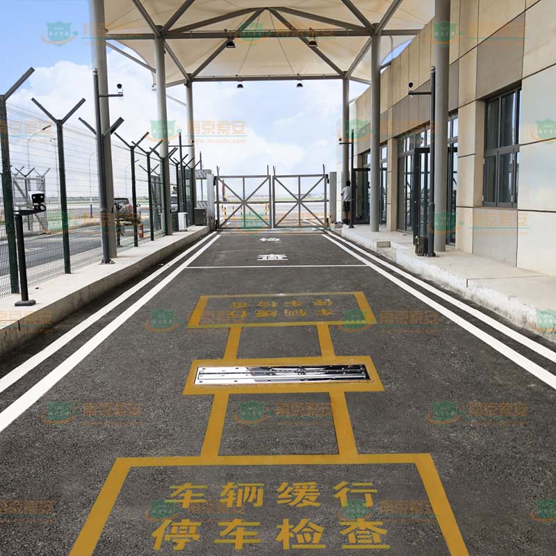 北京某国际机场