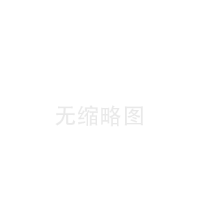 深圳某口岸