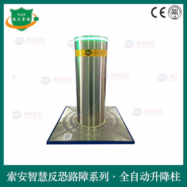 智慧反恐全自动液压升降柱Smart Counterterrorism Automatic Hydraulic Lifting Column