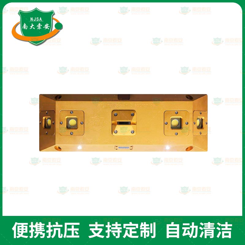 Portable Mobile Direct View Vehicle Chassis Scanning System