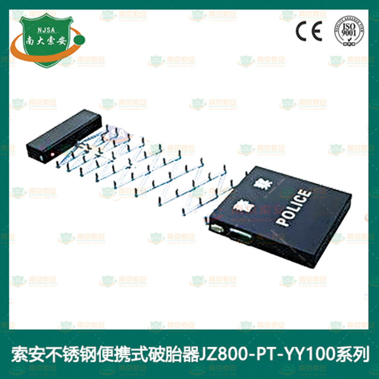 Stainless steel portable tire breaker JZ800-PT-YY100