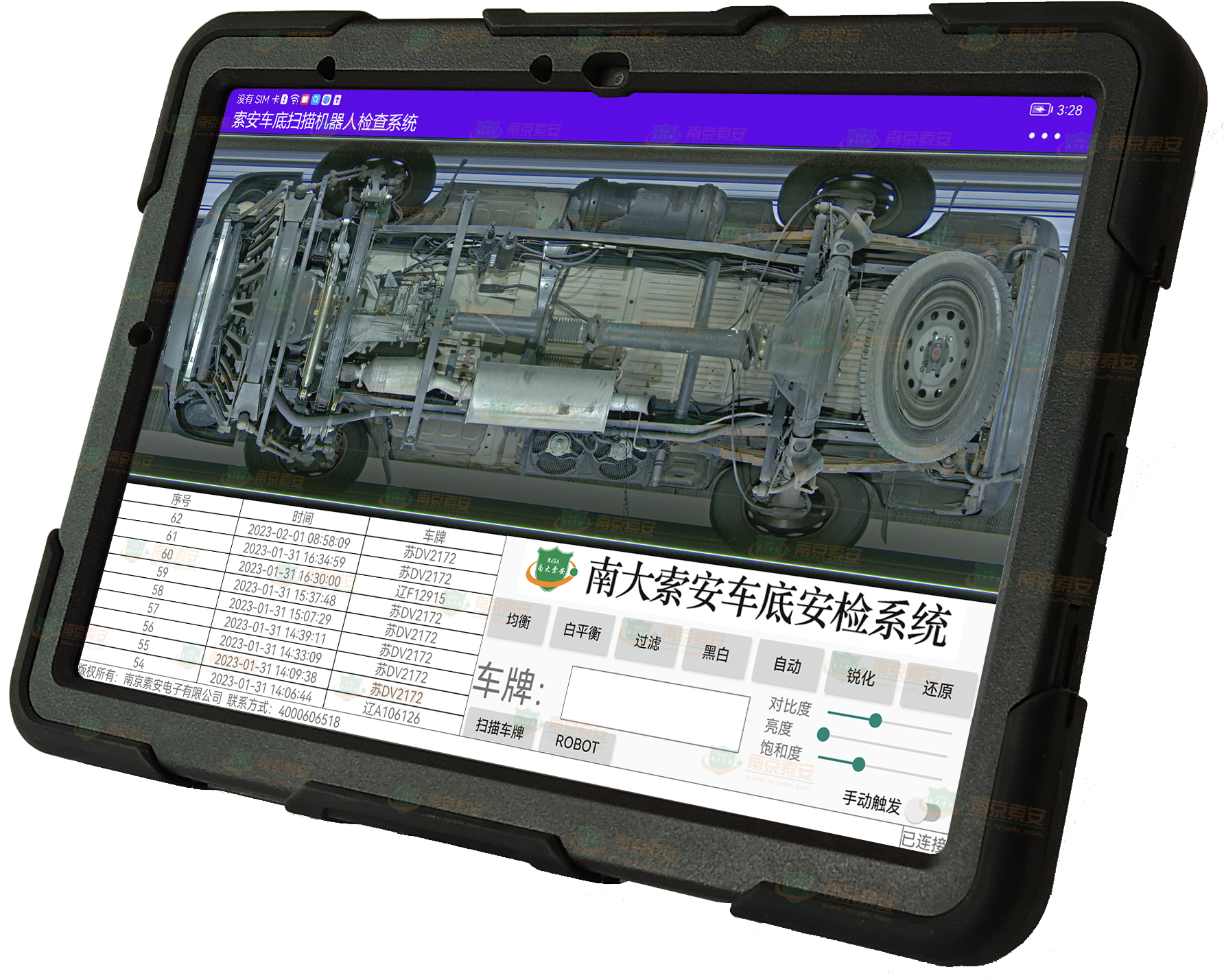 扫描 PAD水印.png