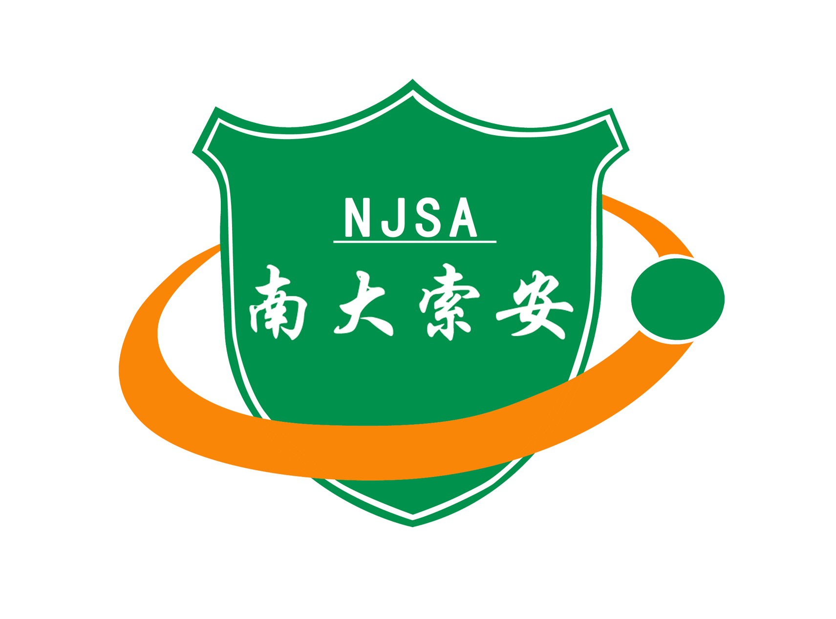 南京索安电子有限公司