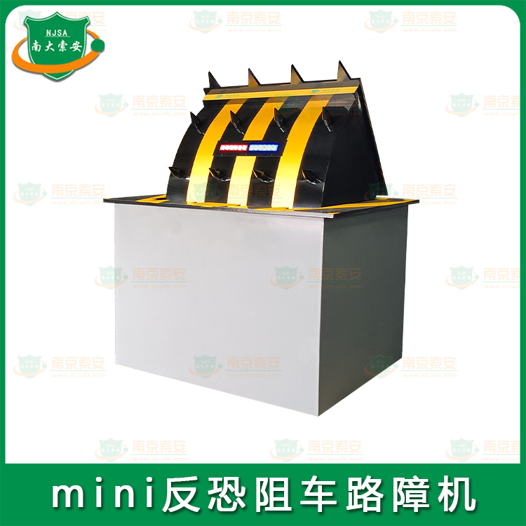 mini智能反恐液压翻板路障机mini intelligent anti-terrorism hydraulic flap barricade machine