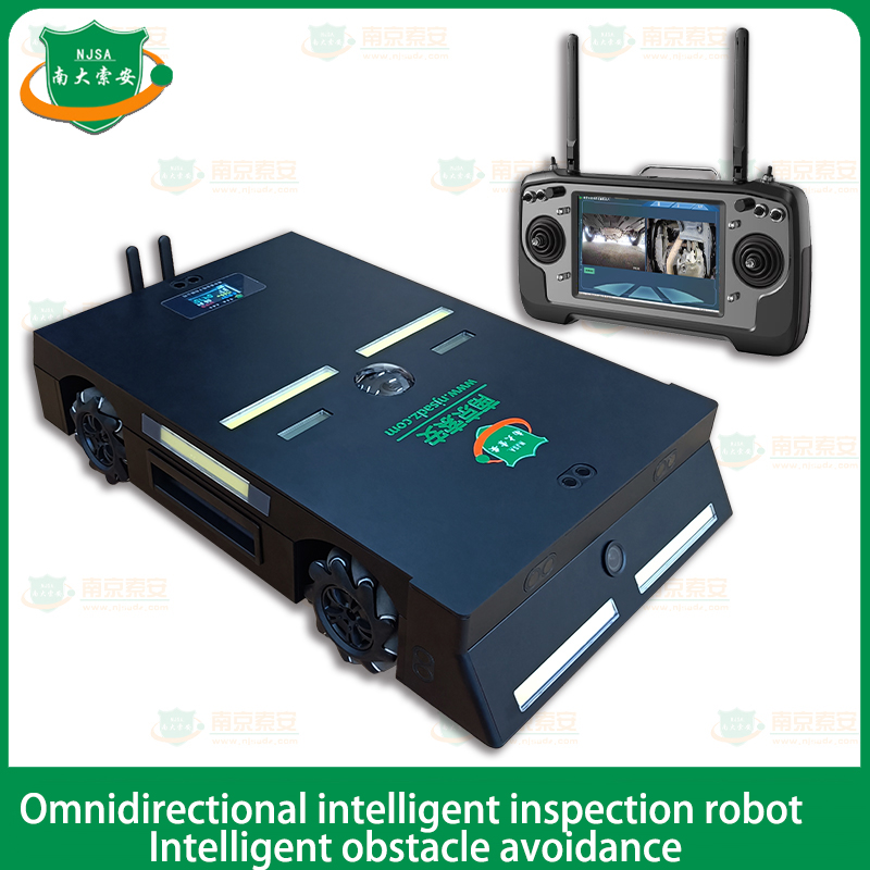 Omnidirectional Motion Handheld Ground Station Under Vehicle Monitoring Robot