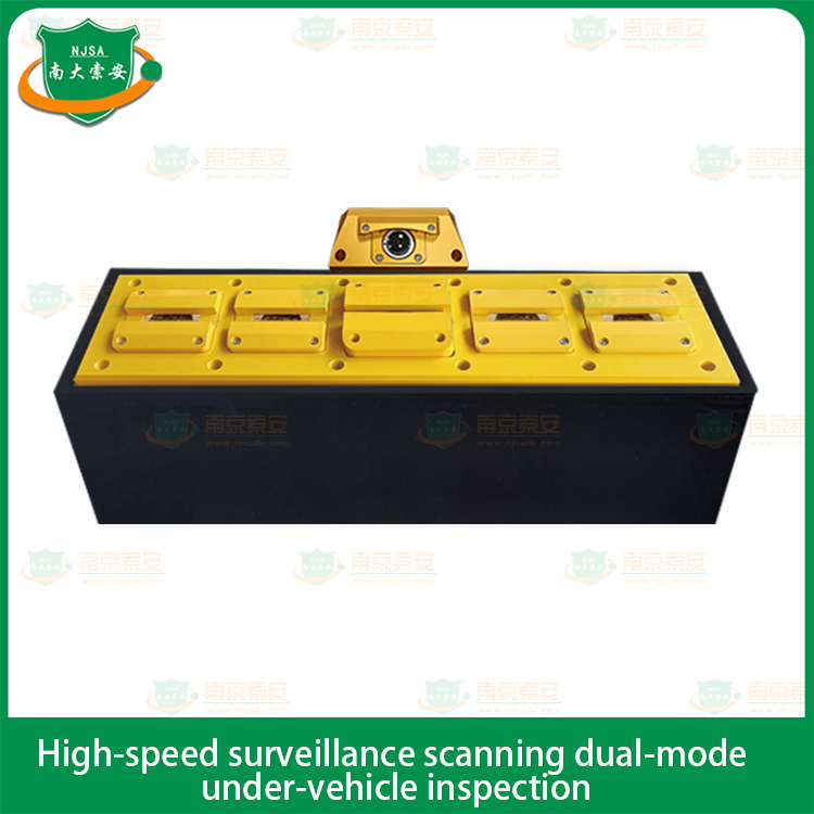 High-speed Anti-hiding Under Vehicle Inspection Dual-mode Scanning Imaging System