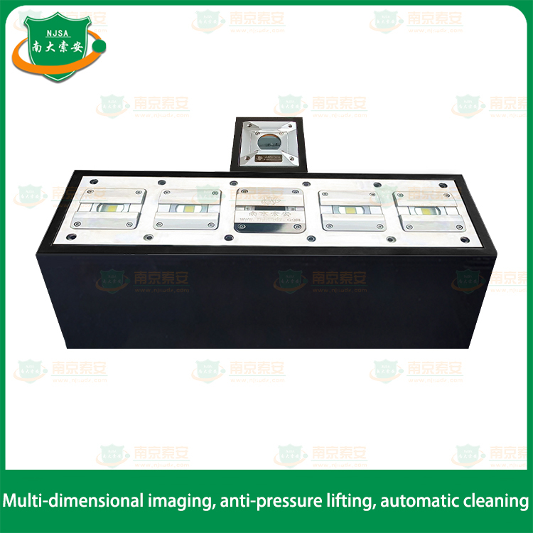 Under Vehicle Anti-hidding Dual Mode Surveillance Scanning  Inspection System