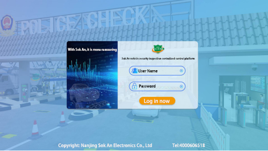 Remote WEB access