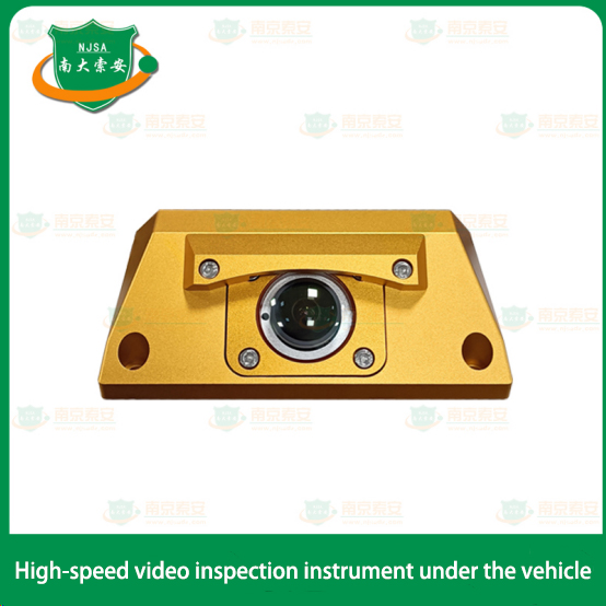 High-speed under vehicle monitoring camera module