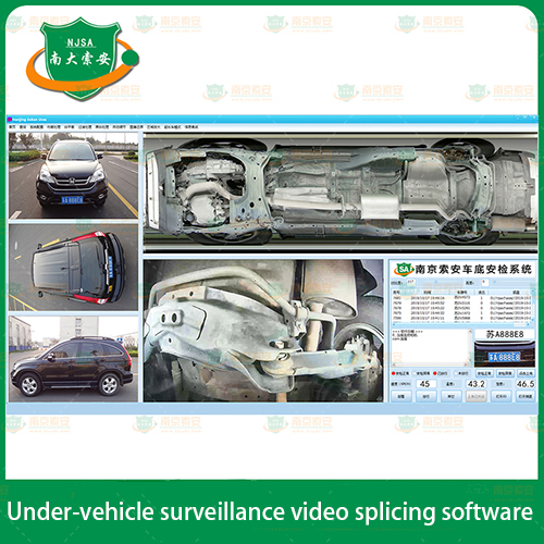 Under-vehicle surveillance video splicing software