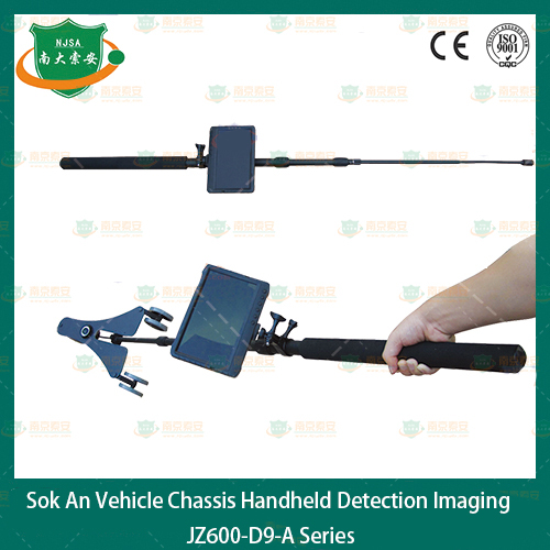 Handheld under-vehicle video inspector
