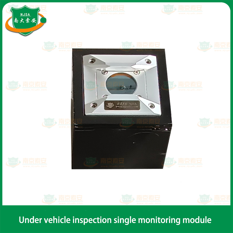 Under-vehicle monitoring camera module