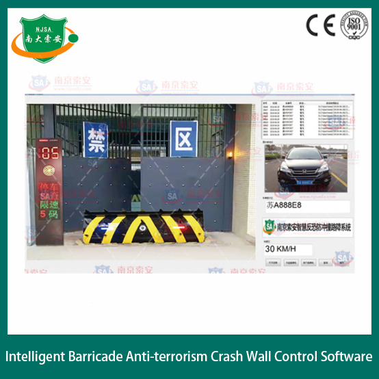 Intelligent  barricade anti-terrorism wall control software
