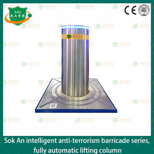 Enhanced Intelligent Counterterrorism Interception Fully Automatic Hydraulic Lifting Columns