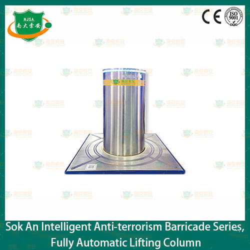 Intelligent Anti-terrorism Automatic Hydraulic Lifting Column JZ800-FK-Z26-Q