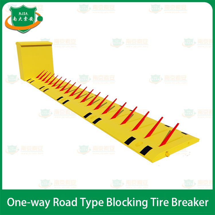 One-way Road Type Anti-collision Tire Breaker