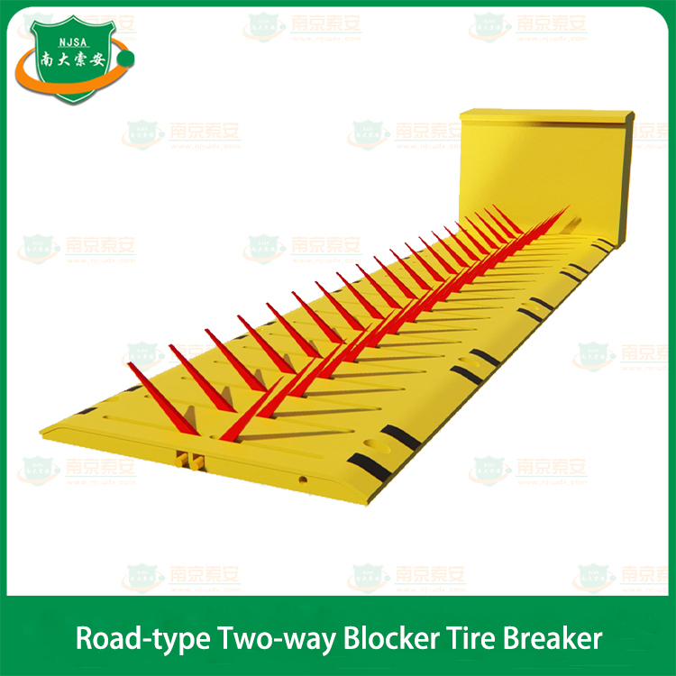 Road-type Two-way Blocker Tire Breaker