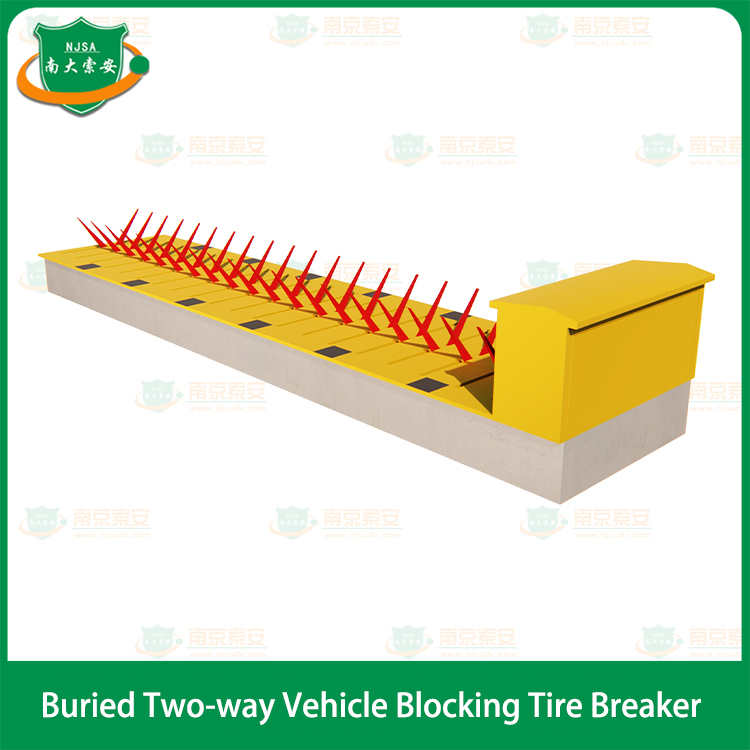 Buried Two-way Anti-collision Tire Breaker