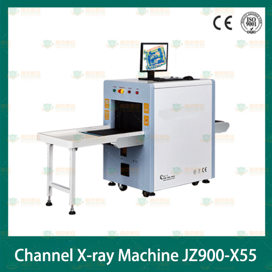 Channel X-ray Machine JZ900-X55